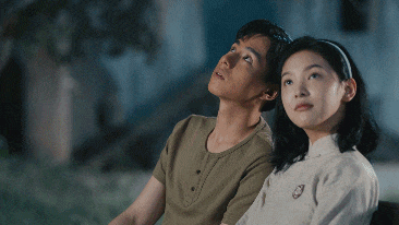 芒果tv-天生青春